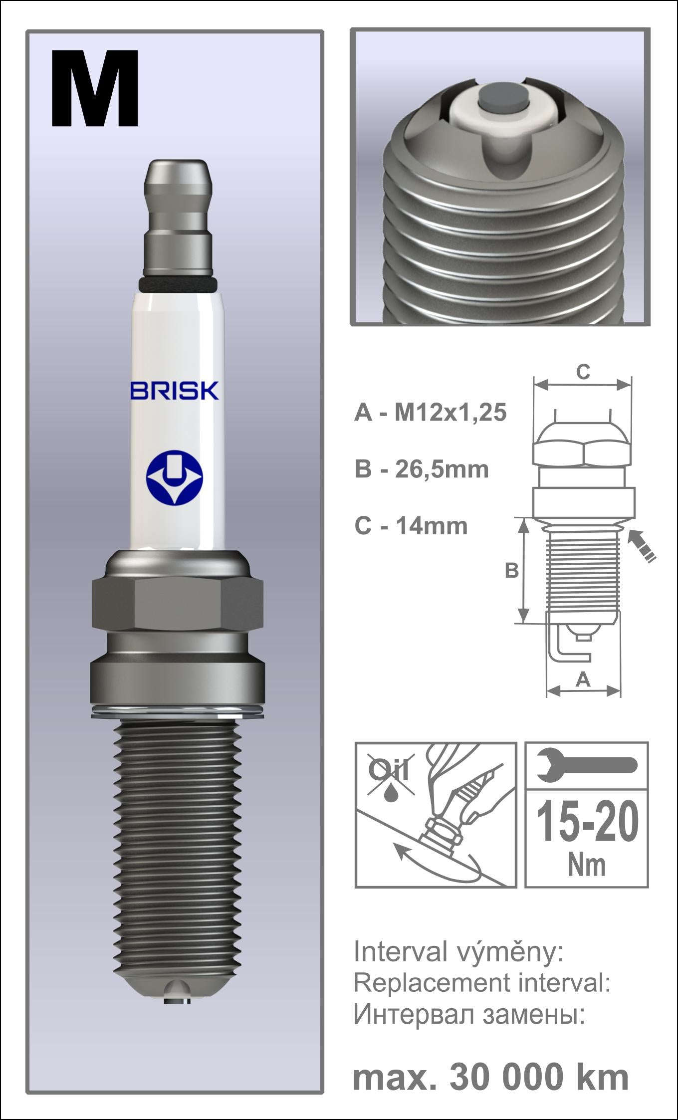 BRISK Premium LSG / X-Line Performance Spark Plugs MOR14-X7
