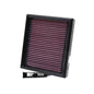 K&N Replacement Air Filter BA-2201